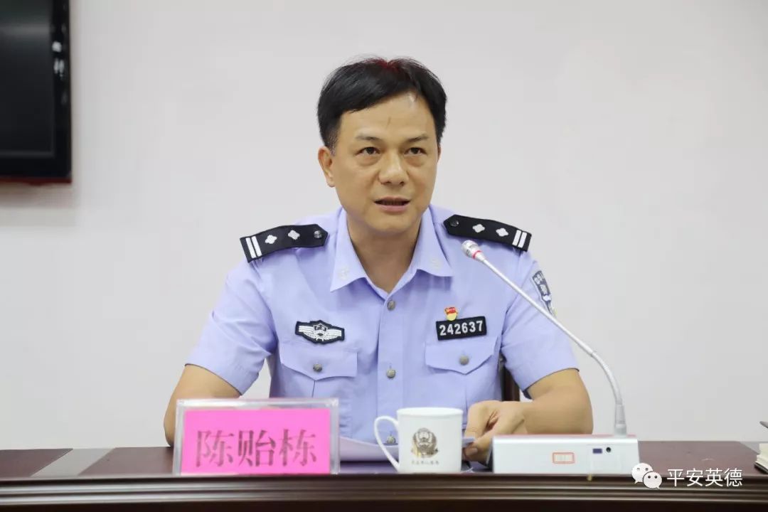 英德第二季度盗窃摩托车电动车案件去年同期下降6781