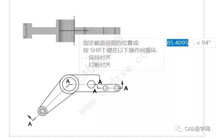 会了cad从对象剖再也不用担心不会画剖视图了