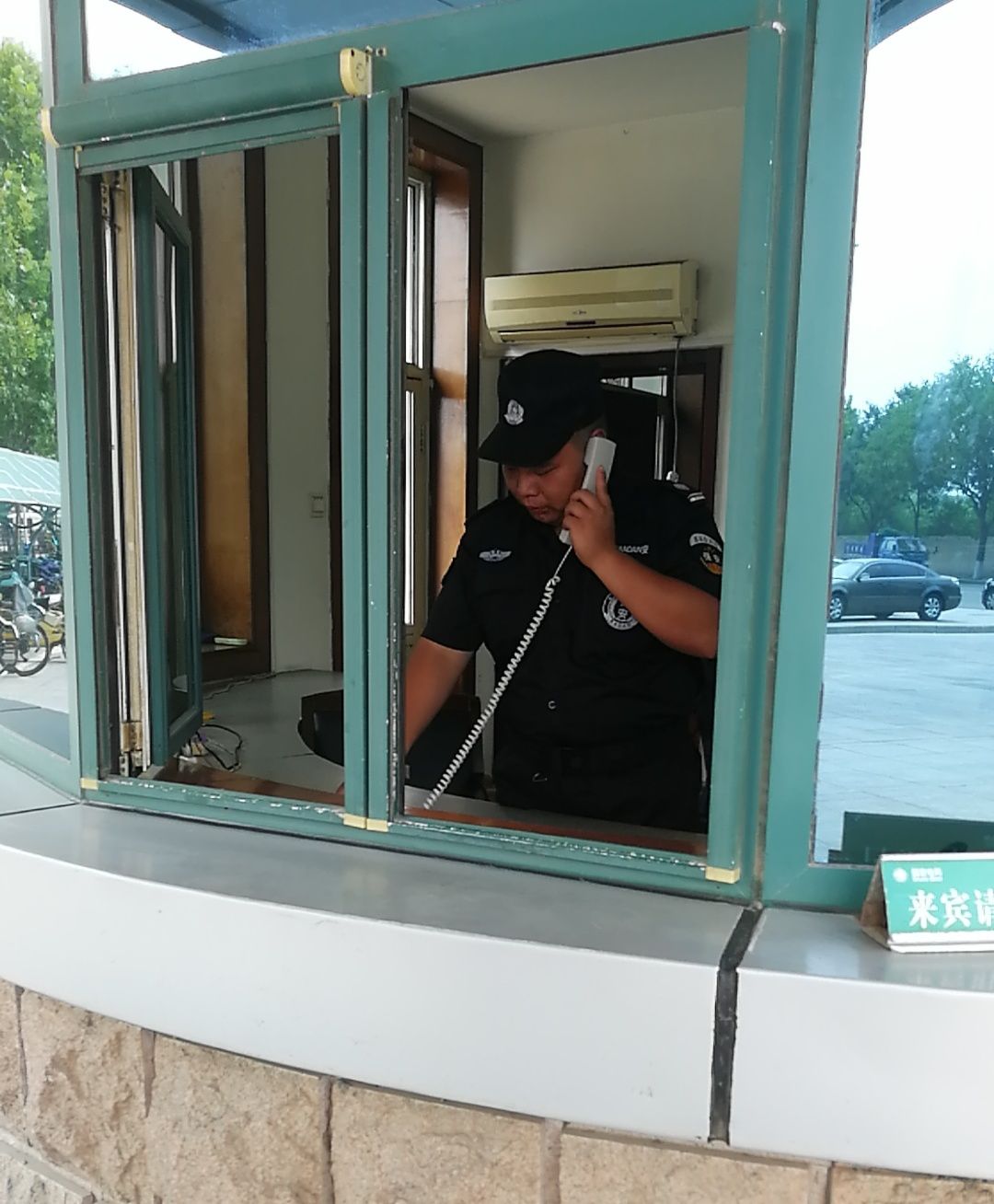 烟台中清保安爱岗敬业守规矩三尺舞台履职责