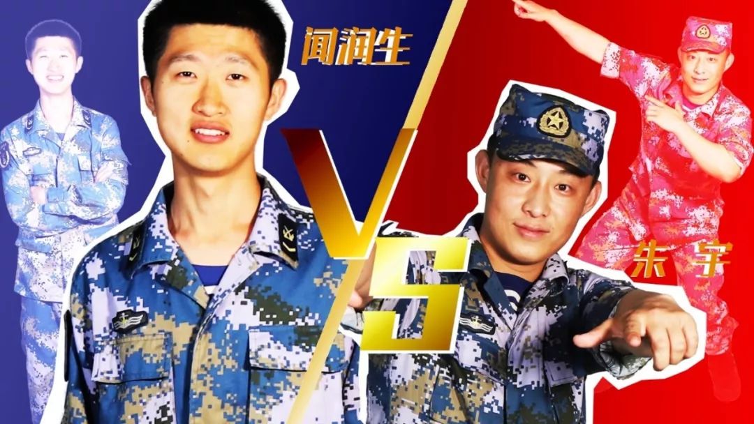 那么帅》《当你的秀发拂过我的钢枪》《战狼》《假如战争今天爆发》"