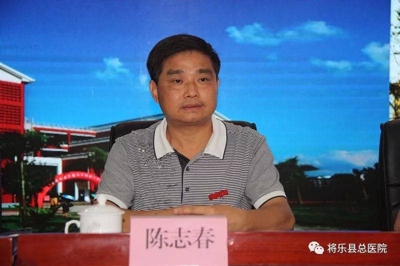 新时代新征程校院合作互惠共赢资源共享协同发展将乐县总医院成为福建