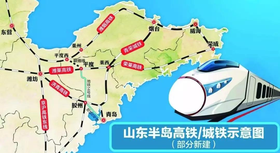 寒亭潍坊北站,作为整张高铁网的重要支点,可谓赚足了流量.