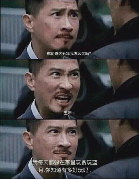 还记得以前贪玩蓝月那些雷死人的广告吗差点就入坑了