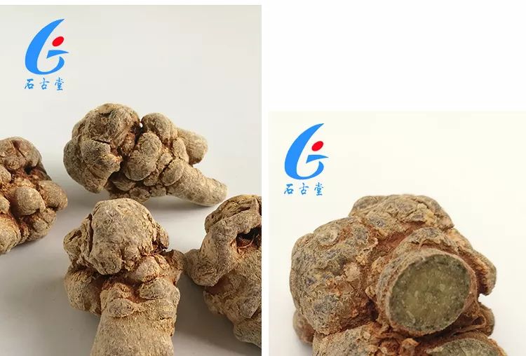 福利来了,石古堂三七粉团购价只要399元 399元 399元!