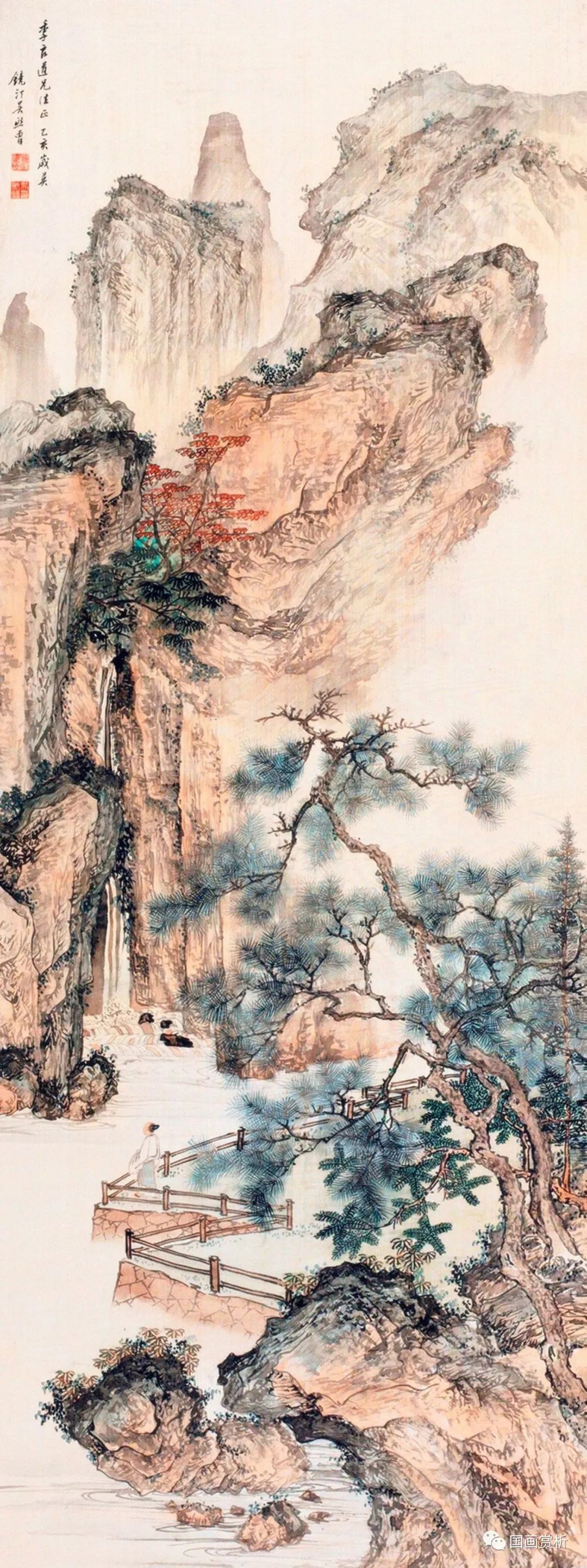 京派山水大家吴镜汀