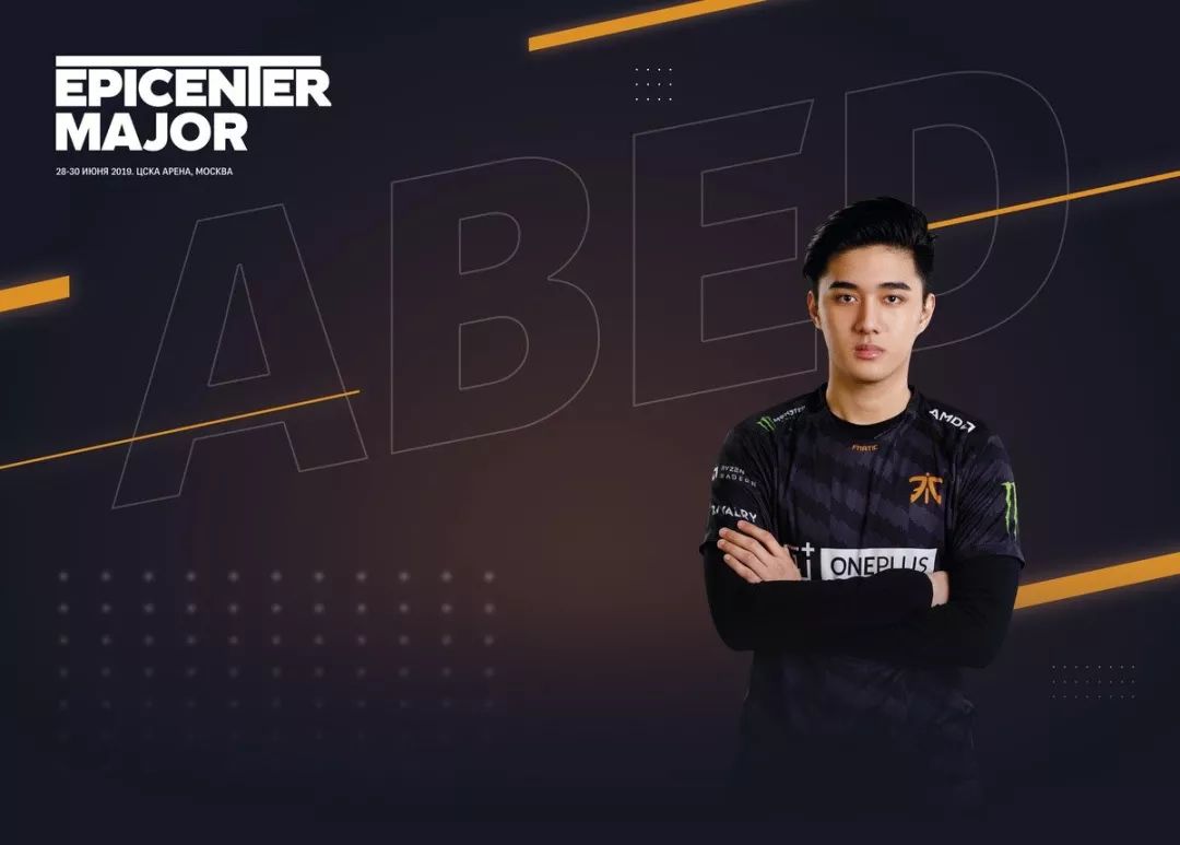 2019dota2国际邀请赛参赛战队巡礼——fnatic:熟悉又陌生