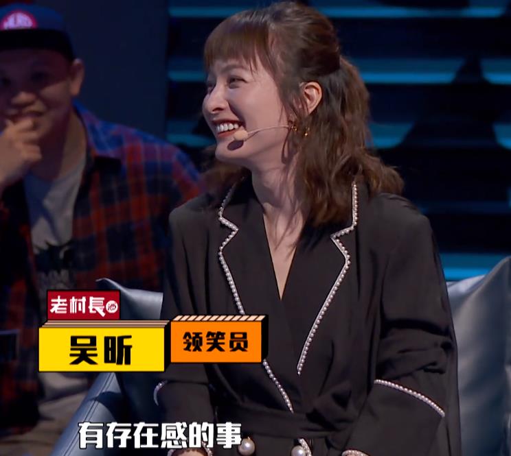 脱口秀大会第二季来袭首期比赛呈现两极分化