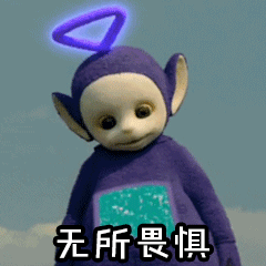 240_240gif 动态图 动图