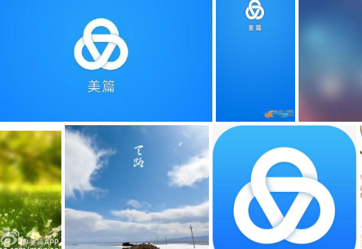 app注销大排查:美篇app注销大排查今日聚焦:美篇.