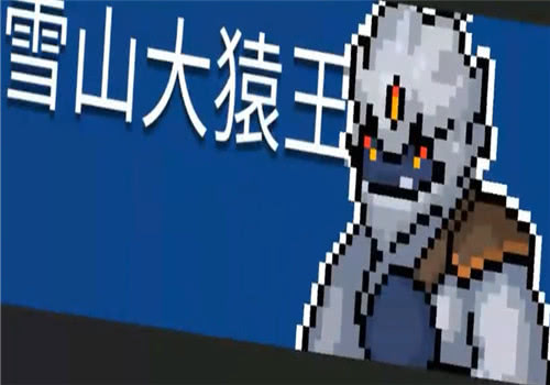 元气骑士过关方式多样但是这种就算你是小破枪也是轻松