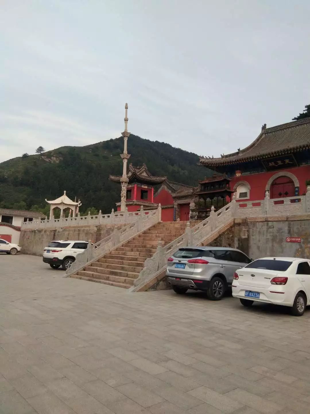 五台山碧霞寺禅寺介绍图片