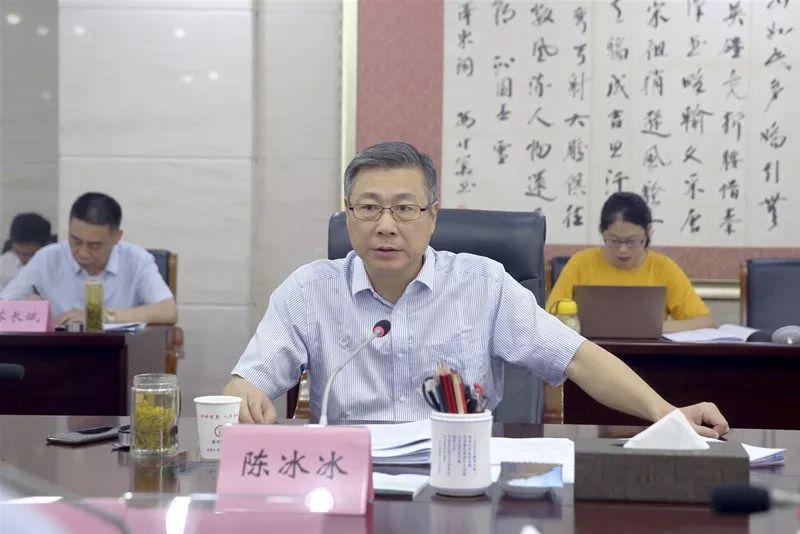 副市长戴钦公,杨林,花家红,王爱武,郑家齐,市政府秘书长江兴代出席