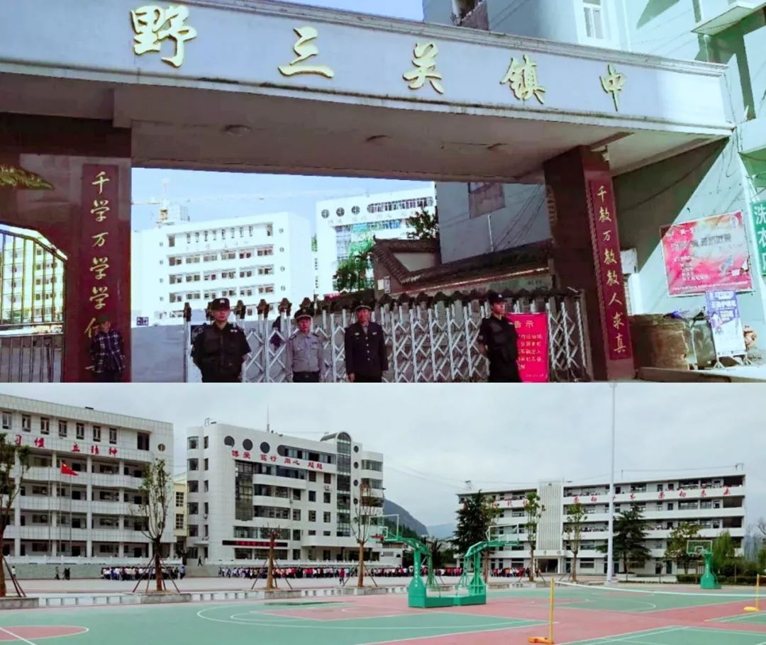【专家论坛】揭秘江南名校野三关镇中:走近覃宗清校长和他的镇中团队