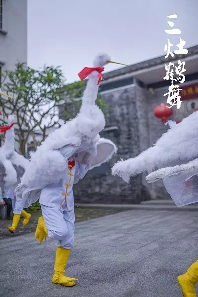 2011年,三灶鹤舞入选第三批国家级非物质文化遗产名录,成为金湾区首个