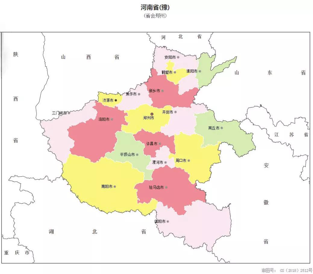 我們眼中的河南地圖17萌萌版的山東地圖圖自全國行政區劃信息查詢平臺