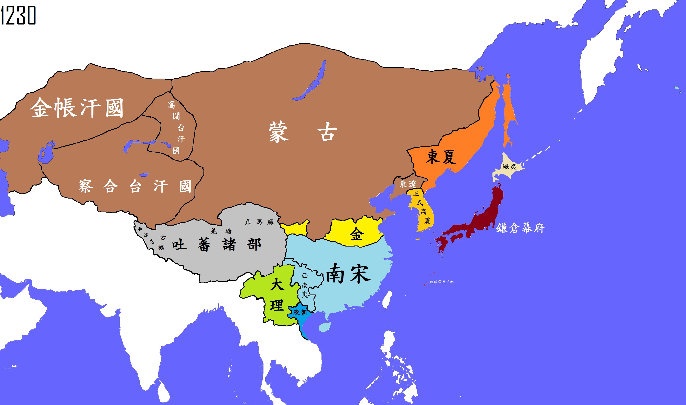 原创洗雪靖康之耻却又召来亡国之患