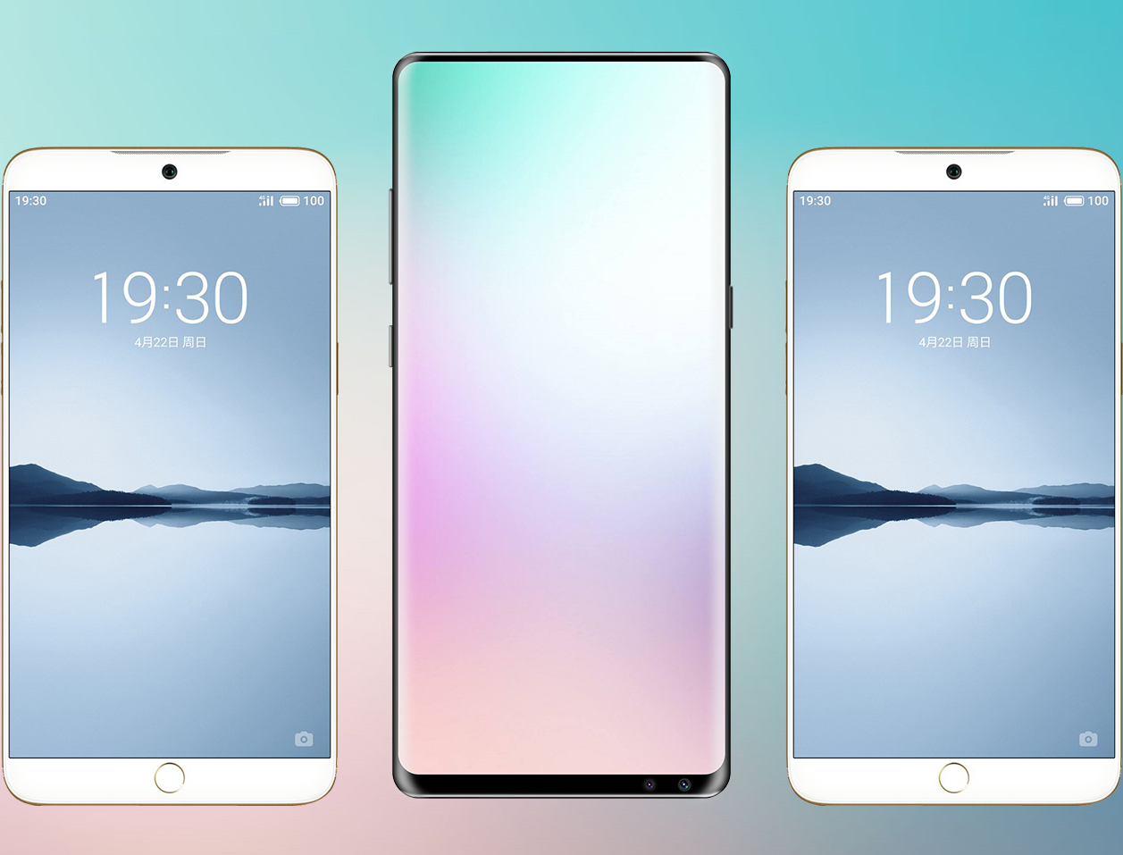 无刘海,概念版三星note10,对比魅族15