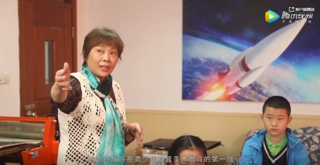 教育达人长宁区少科站丁海棠幻画未来她用色彩为学生梦想添上科幻双翼