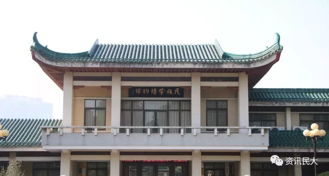 学院现有中国少数民族艺术博士点,中国少数民族艺术,设计学硕士点