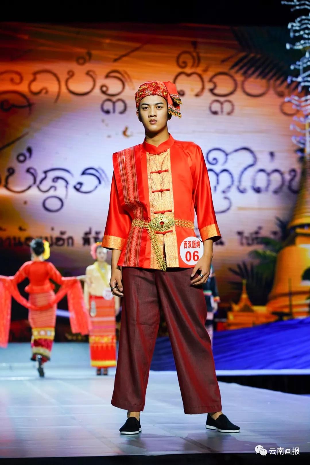 苗族,彝族,布朗族传统服饰德宏州景颇族,德昂族,傈僳族,阿昌族,傣族