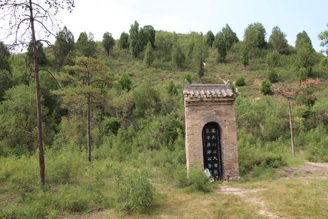 西汉大司马大将军卫青墓