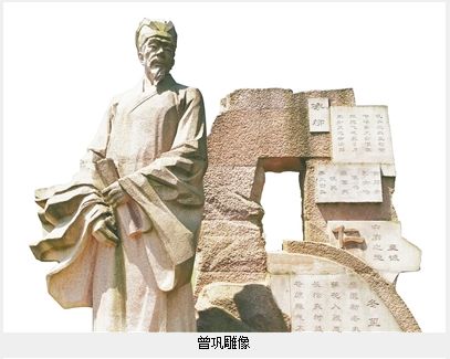 这位了不起的南丰先生被严重低估了1000年