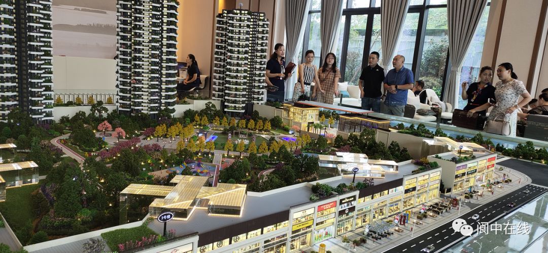 "第四代住房"已来到阆中. 还没买房的恭喜!_绿都