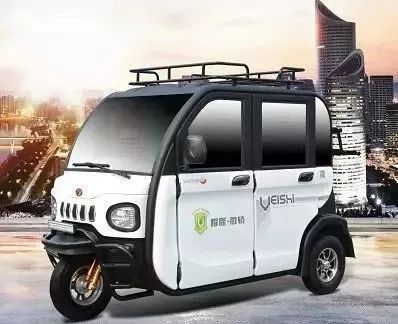 耀隆又一款能上牌的电动三轮_搜狐汽车_搜狐网