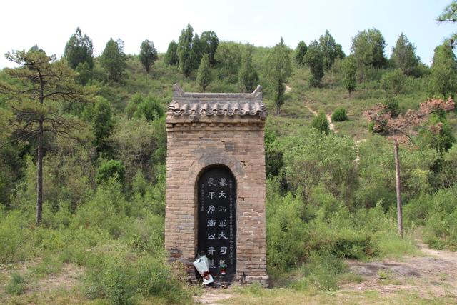 西汉大司马大将军卫青墓