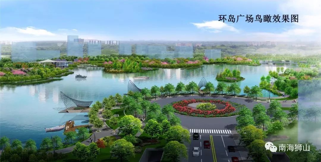 狮山博爱湖释放34宗靓地4大轨道接驳广佛