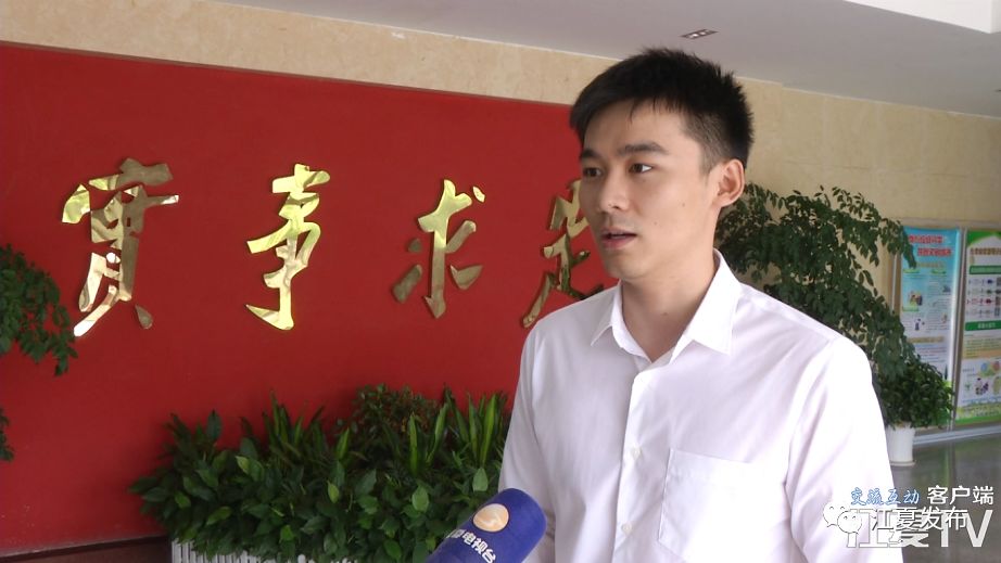 江夏区行政审批局组织学习培训 为入驻市民之家打基础_张润东