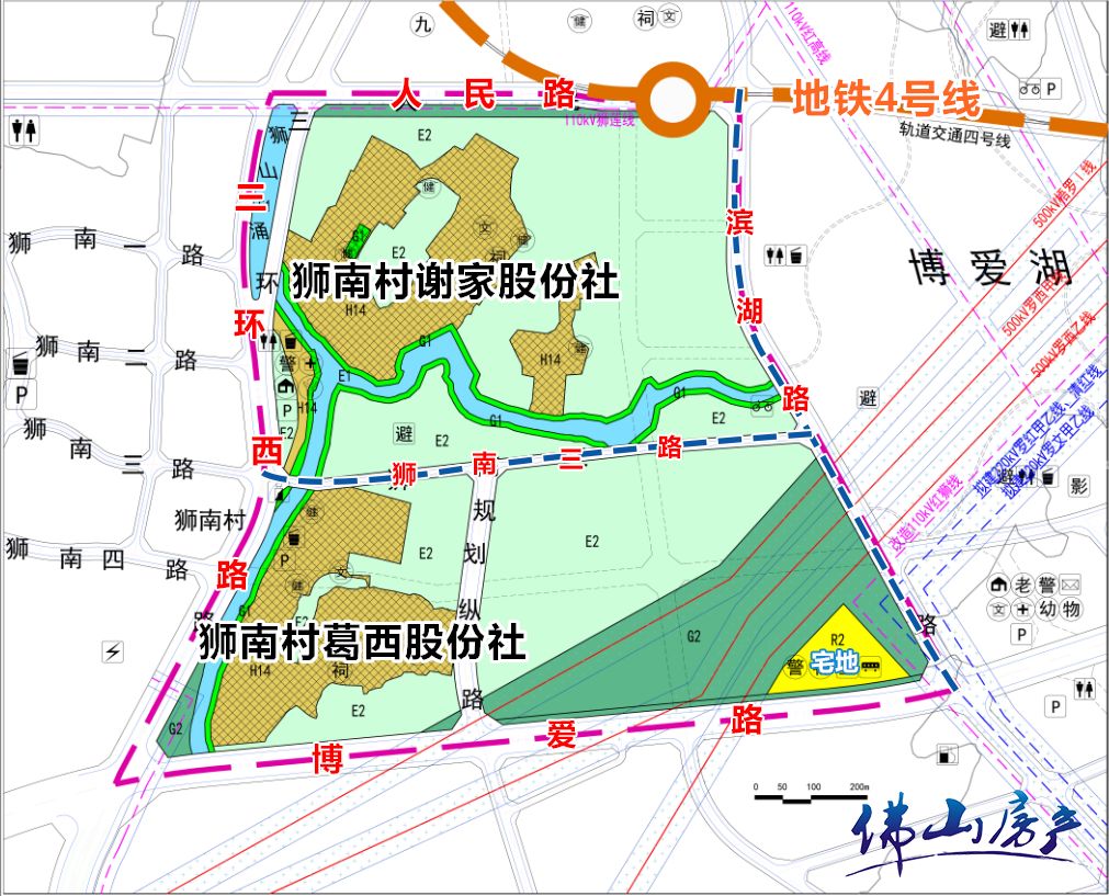 狮山博爱湖释放34宗靓地!4大轨道接驳广佛!_规划