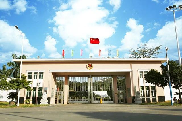 看破冰行动不够过瘾来报名探秘中山公安戒毒所吧