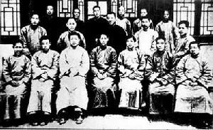 丝山大讲堂 | 伟大的人民教育家陶行知先生逝世73周年纪念-搜狐大视野-搜狐新闻