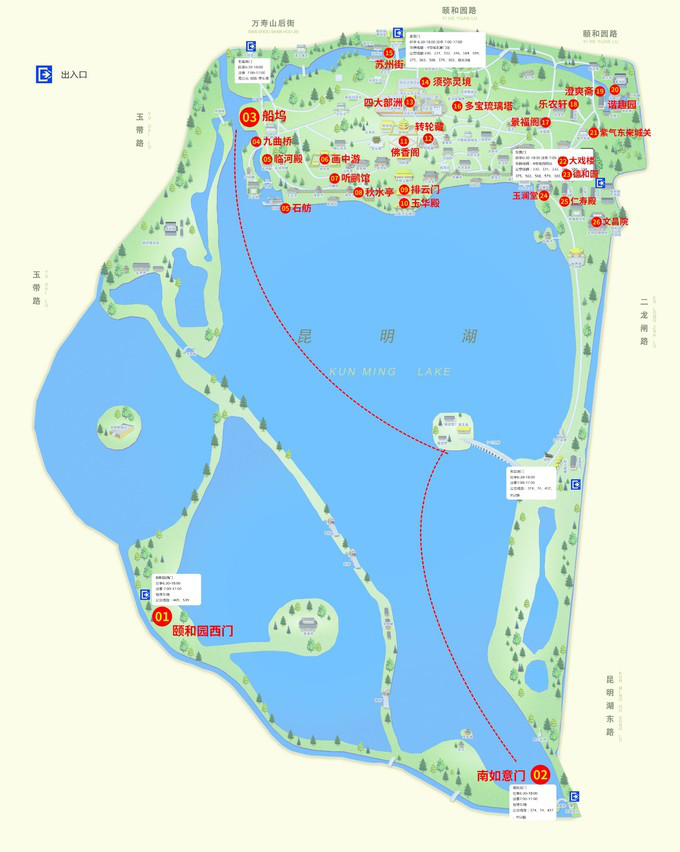 颐和园导览图资料图片