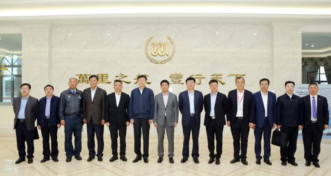 陈滨陪同吉林市市长刘非调研万丰集团