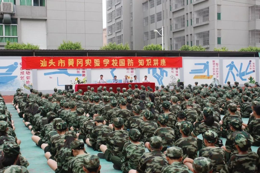 【浪险】澄海这所学校登上南方日报!到底为啥这么牛?_黄冈