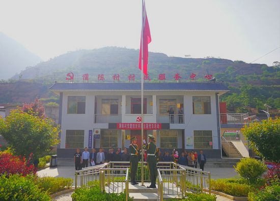 【文明实践】礼县:雷坝七月花椒香 蒲陈夏日新风尚 ——西北师范大学