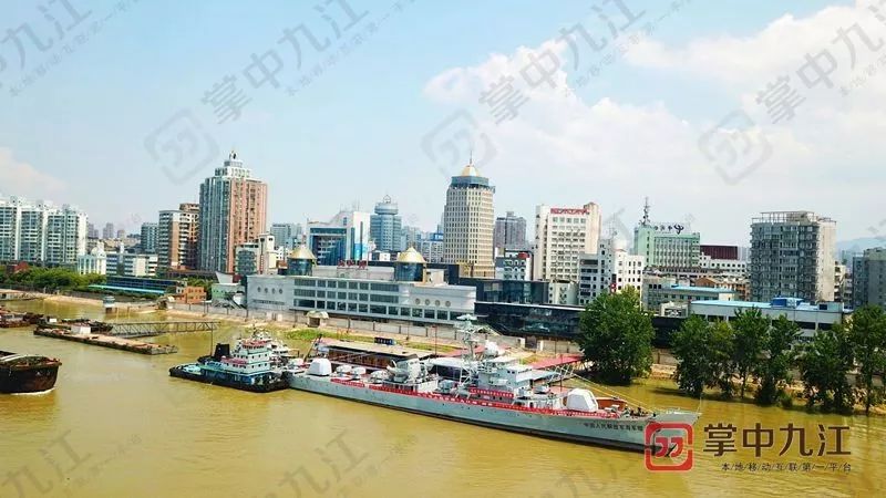 8月初开放,市民可登上"九江舰",亲密接触这艘英雄舰····_码头