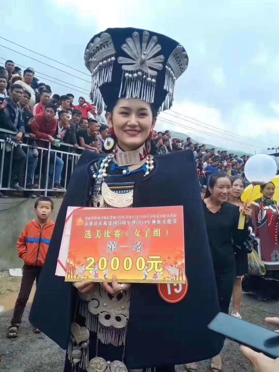 太美了凉山这四个县选美冠军出来了多图