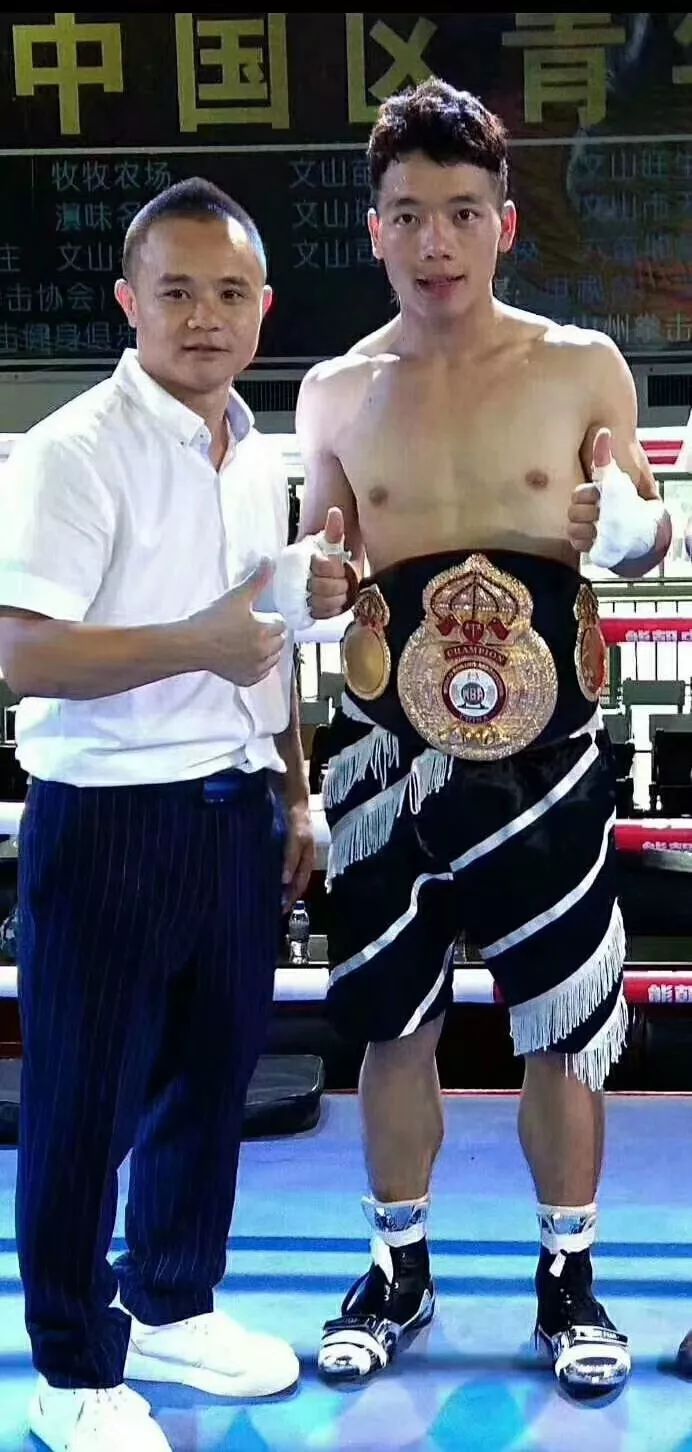 熊朝忠拳击俱乐部再传喜讯王德康荣获wba世界青年金腰带
