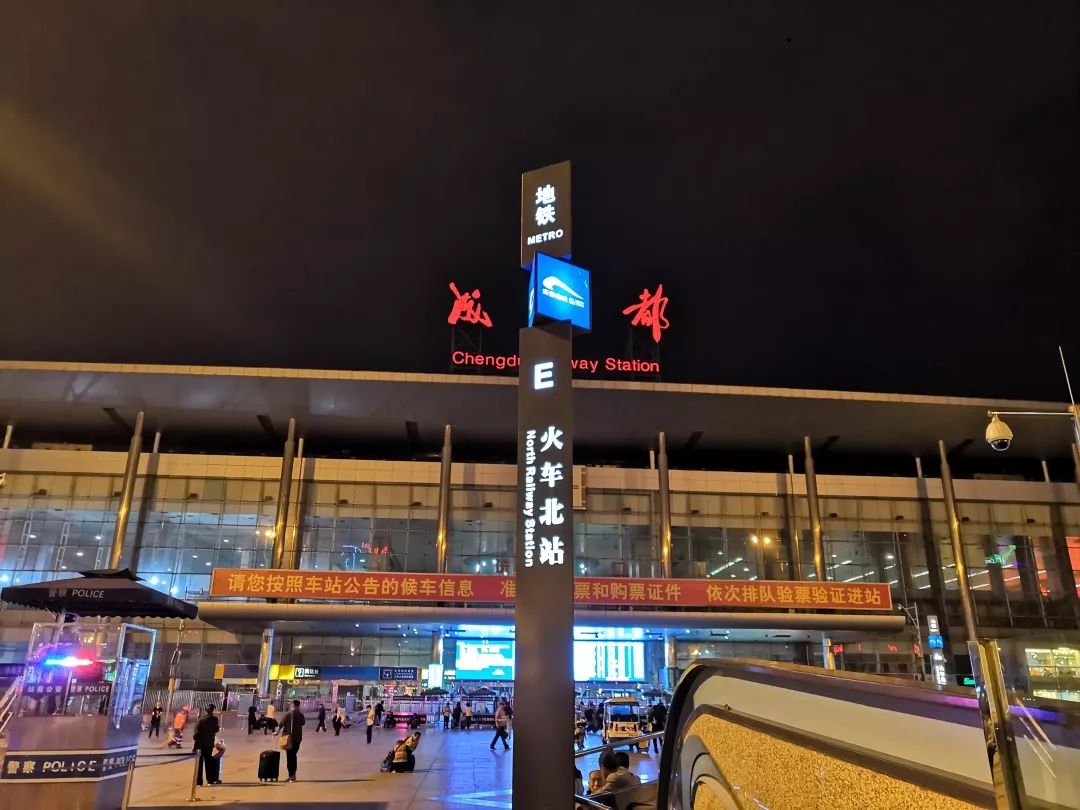 狮子座纪念票卡来啦成都地铁正式开启暑运模式