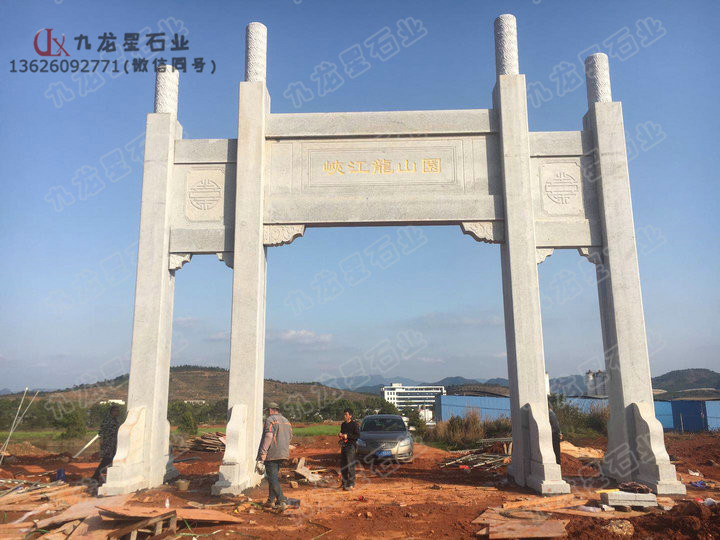 石雕大门牌坊 花岗岩石雕牌坊的图集