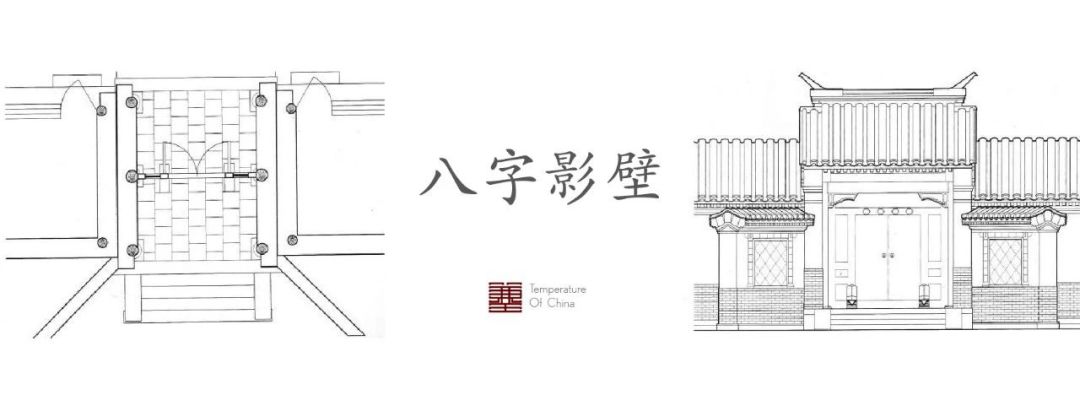 善筑中国温度丨芙蓉里中国家族文化的蓝光新篇