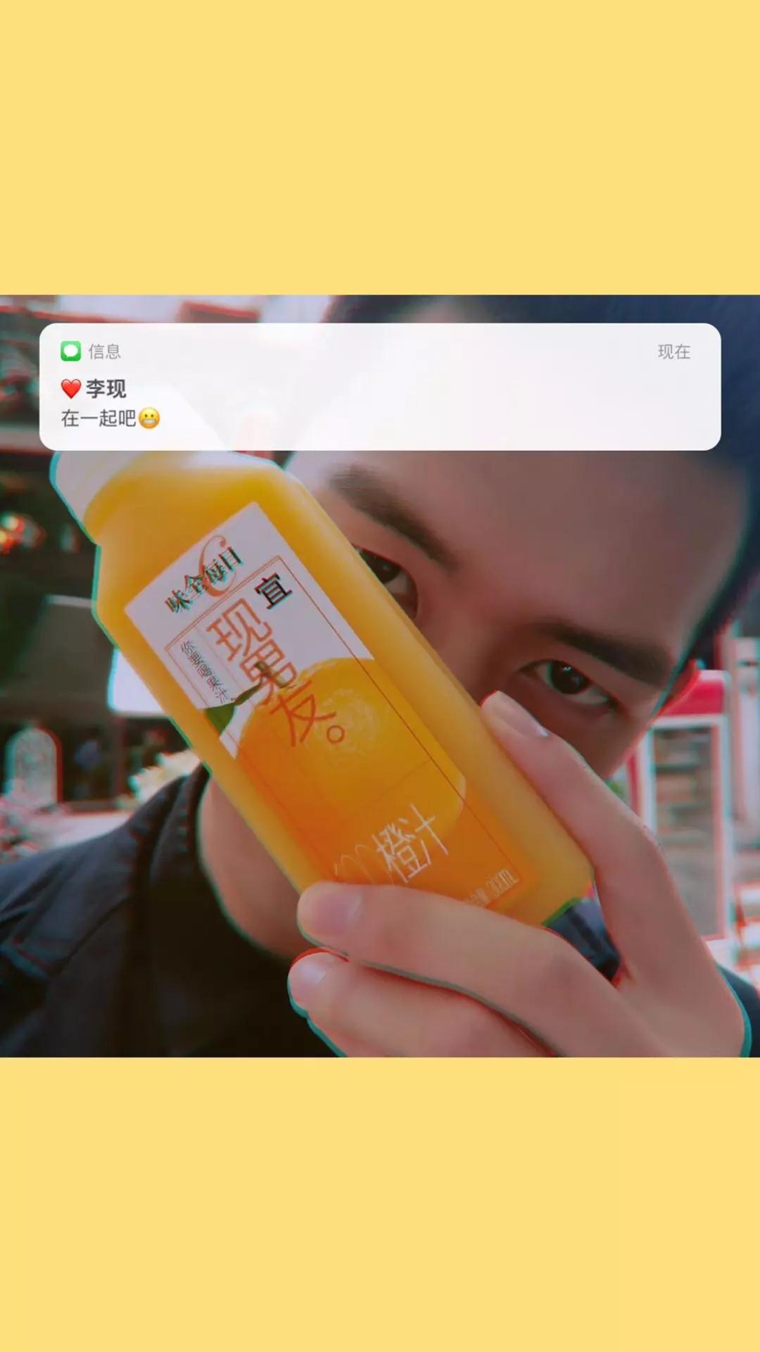 李现高清壁纸合集是你的现男友呀土味套路情话你想知道么