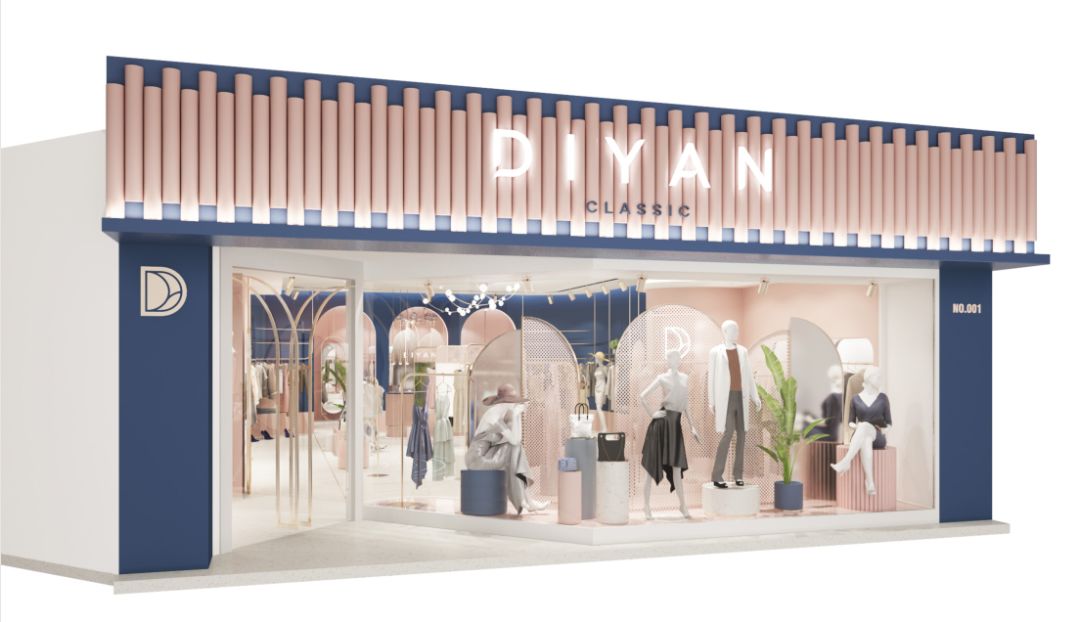 fashionshow2019——diyan秋装新品展示urban vital