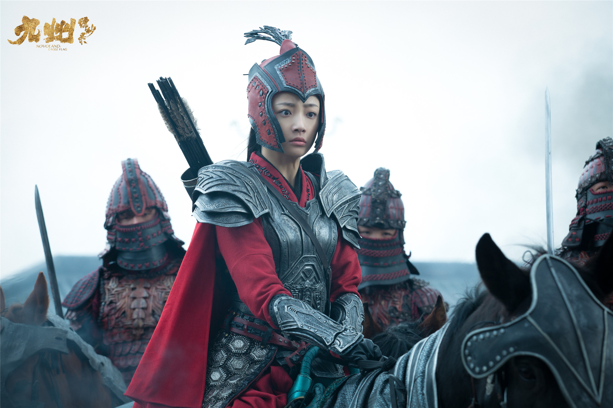 吴佳怡九州缥缈录演技亮眼与陈若轩战场battle引热议