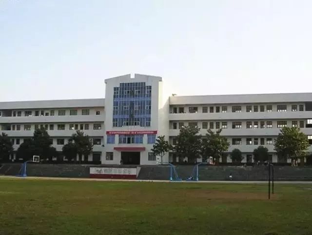 安仁城关中心小学(118年)