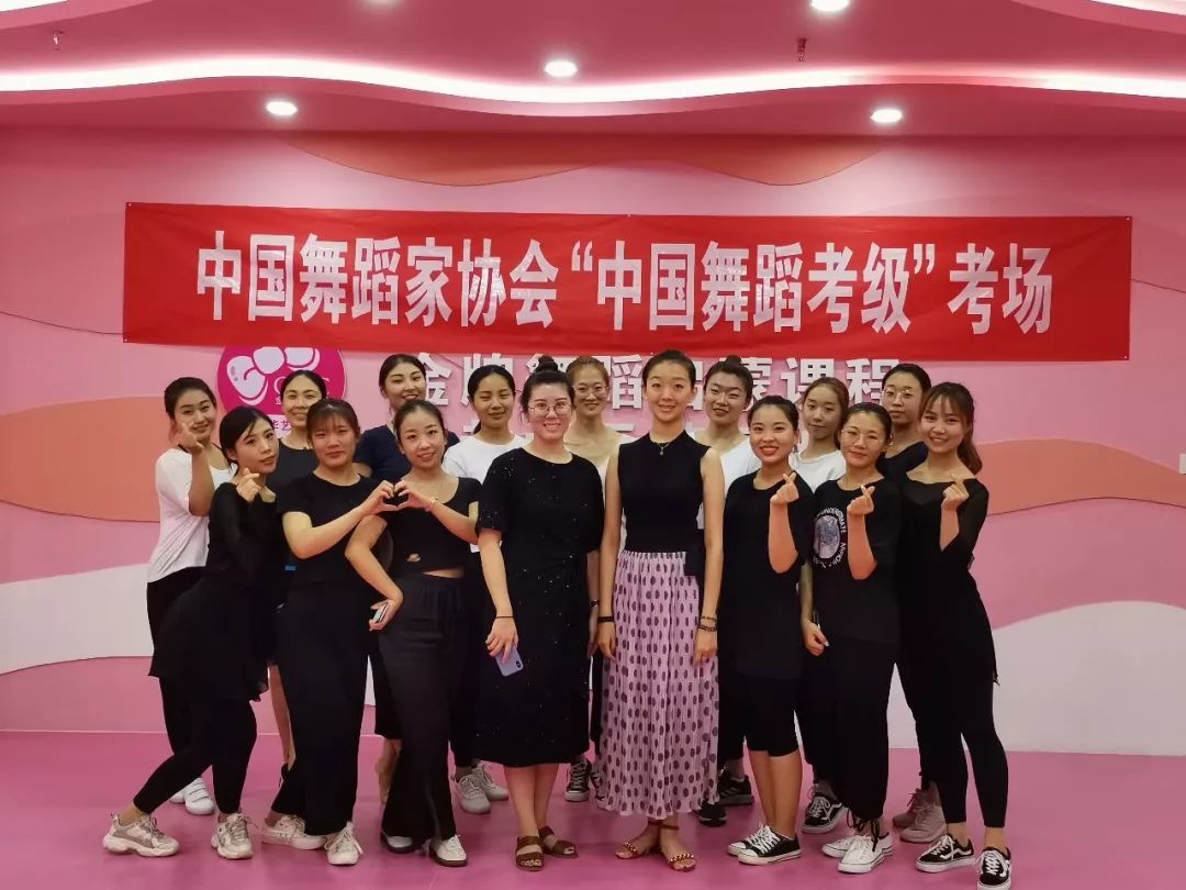 精彩回顾|夏津少儿文化艺术学校新一季的舞蹈考级圆满落幕!