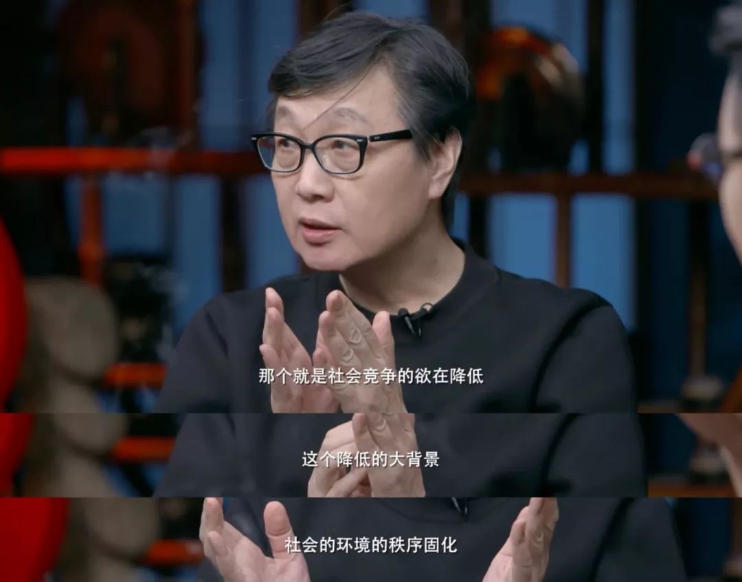 tedxzijingshanpark讲者介绍:许子东丨博雅教育的核心